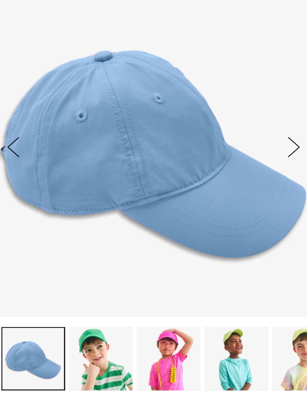 Primary Kids StayCool stretch baseball cap